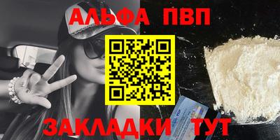 не бодяженный Усть-Илимск