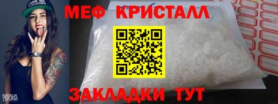 СК Туймазы