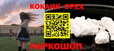 mdpv Усть-Джегута