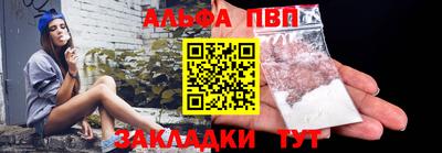 скорость mdpv Уссурийск
