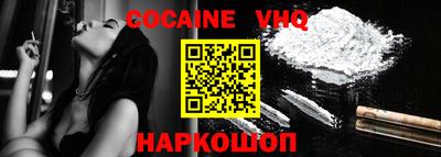 mdpv Усть-Джегута