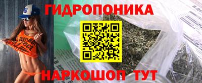 скорость mdpv Уссурийск