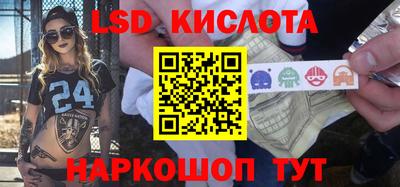 mdpv Усть-Джегута