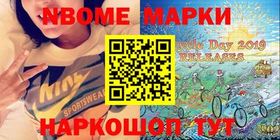 mdpv Усть-Джегута