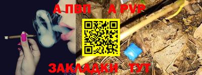 не бодяженный Усть-Илимск