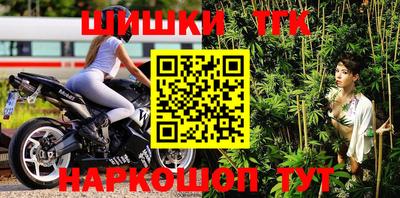 альфа пвп VHQ Тулун