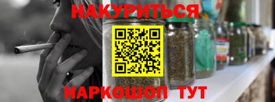 mdpv Усть-Джегута