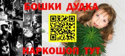 mdpv Усть-Джегута
