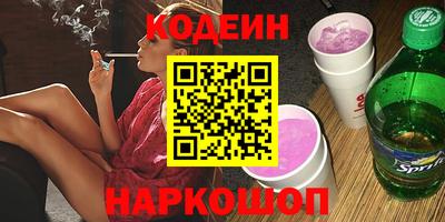 не бодяженный Усть-Илимск