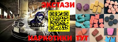 не бодяженный Усть-Илимск
