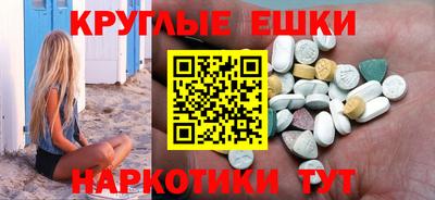 не бодяженный Усть-Илимск