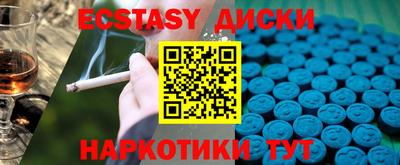 скорость Чебоксары