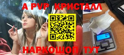 СК Туймазы
