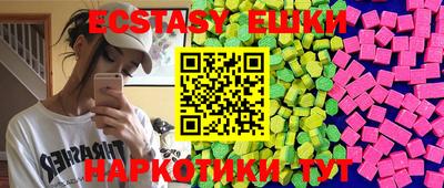 mdpv Усть-Джегута