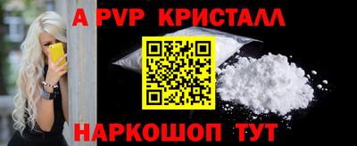 mdpv Усть-Джегута