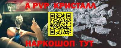 mdpv Усть-Джегута