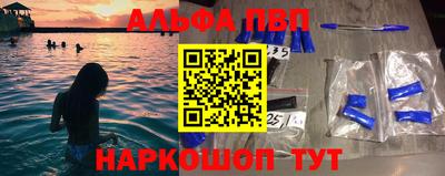mdpv Усть-Джегута