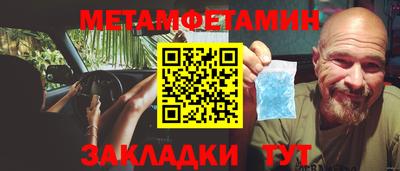 не бодяженный Усть-Илимск