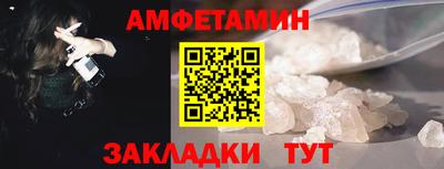 mdpv Усть-Джегута