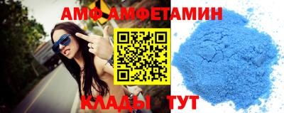 mdpv Усть-Джегута
