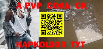 mdpv Усть-Джегута
