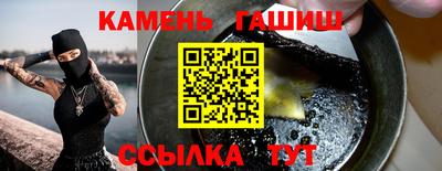не бодяженный Усть-Илимск