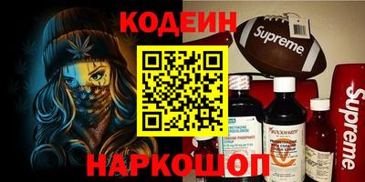 прущие крисы Тула