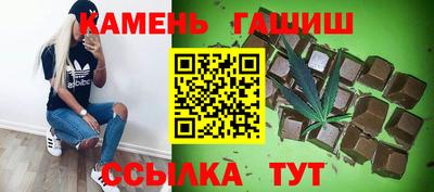 скорость mdpv Уссурийск