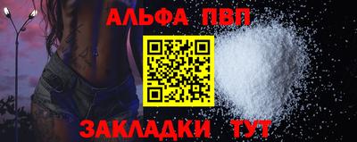 не бодяженный Усть-Илимск