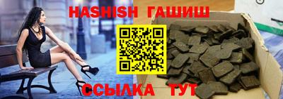 скорость mdpv Уссурийск