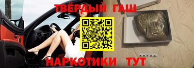 скорость mdpv Уссурийск