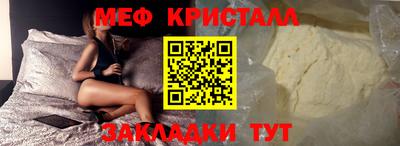 не бодяженный Усть-Илимск